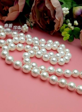 配旗袍双层毛衣链长款配饰简约