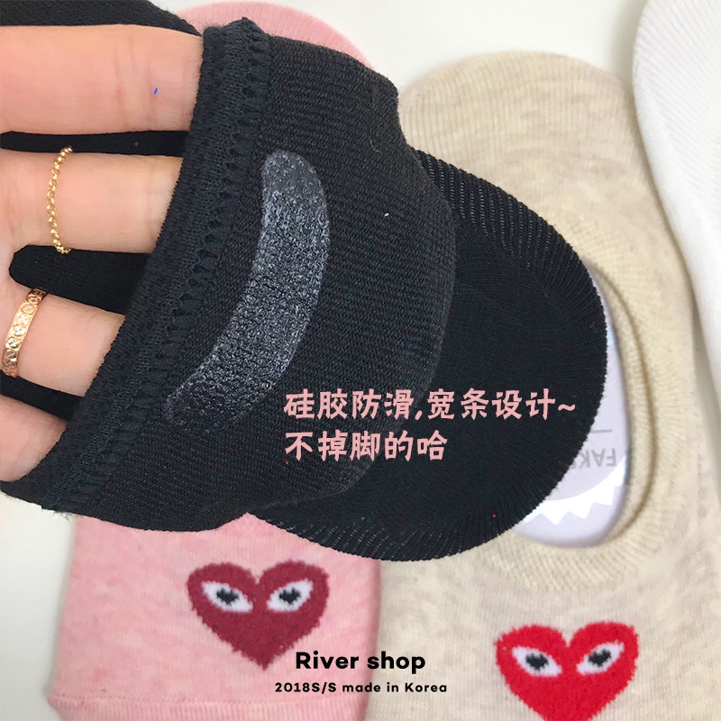 【毛圈桃心船袜】River shop韩国东大门浅口防滑硅胶纯色纯棉女袜 - 图2