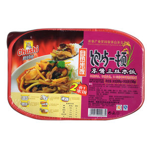 【 厨师445克红烧牛肉自热米饭】饱餐一顿 自热食品