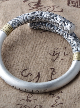 如意金箍棒男士齐天大圣银手镯