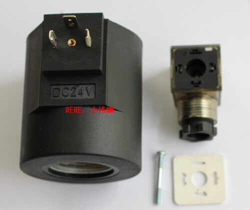 液压03电磁阀线圈MFB10-90YC,MFZ10-90YC MFZ8-90YC MFZ12-90YC - 图0