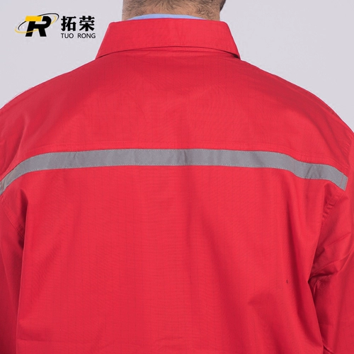 Летний лонгслив подходит для мужчин и женщин, комбинезон, китайский стиль