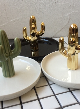 出口北欧风格绿色仙人掌首饰托盘