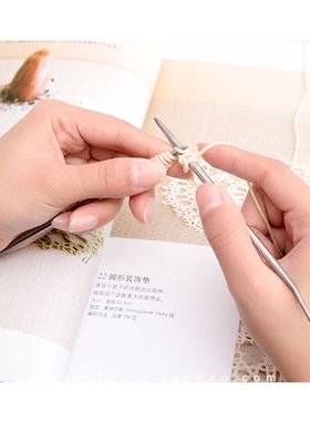 环形工具80cm量尺编织棒针