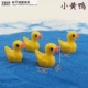 DIY biển vật liệu vỏ ốc xà cừ nhỏ tự nhiên mong muốn sao biển nhỏ cá heo vi cảnh quan trang trí trang trí - Trang trí nội thất trang trí nhà Trang trí nội thất