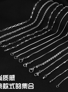 厂价钛钢不褪色无吊坠女生毛衣链