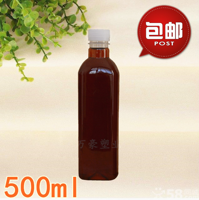 500ml塑料瓶500毫升透明塑料瓶橄欖油瓶酵素瓶山茶油瓶奶茶藥酒