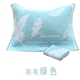 Jie Li Ya bông gạc gối thời trang bông đơn mềm gối mềm cao cấp vài mùa gối đôi - Khăn gối khăn gối Khăn gối