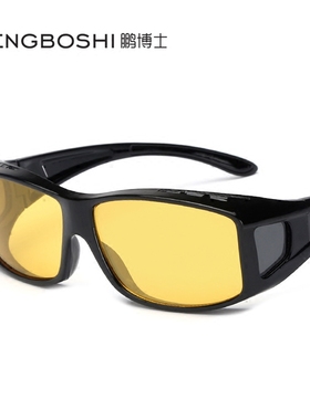 户外防风运动偏光眼镜近视墨镜