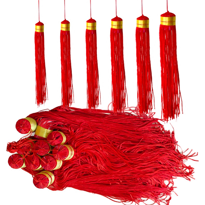 红黄流苏穗头吊穗须灯笼锦旗装饰穗子旗穗枪头穗吊坠饰品挂饰配件,淘宝优惠券,粉丝福利购,淘宝优惠卷