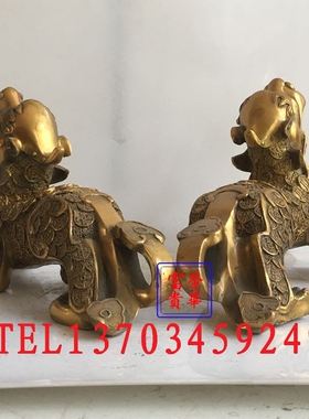 荣华富贵纯手工麒麟貔貅桌面摆件