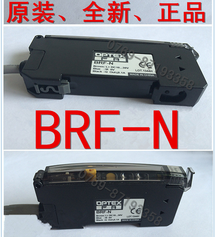 原装OPTEX奥普士光纤放大器BRF-N替代VRF-N喷码机电眼NPN正品保证 - 图2