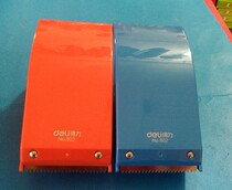 Able 802 Cutting Seal Box Instrumental 6cm Boxers Adhesive Tape Holder stationery Supplies National 5