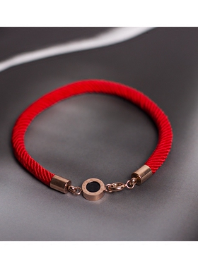 属狗韩版百搭饰品手镯本命年红绳