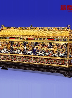 厘米景泰蓝九龙壁掐丝书房商务