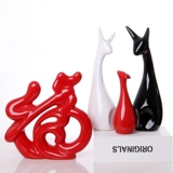 Современный креативный керамический декор для гостиной, простой и элегантный дизайн