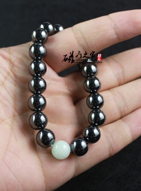 磁性黑胆石手链磁石玉石会销结缘