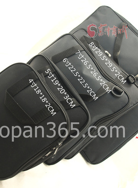 罗盘手提包背包尼龙包