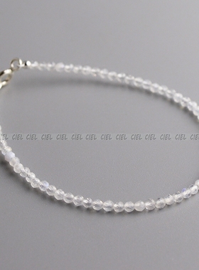 ciel原创天然蓝月光石极细手链女