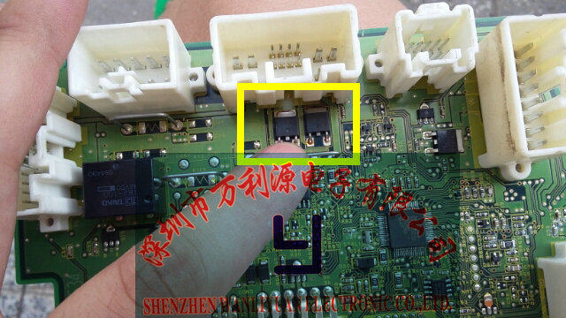 J601 Pentium/Mazda six turn signal is always on