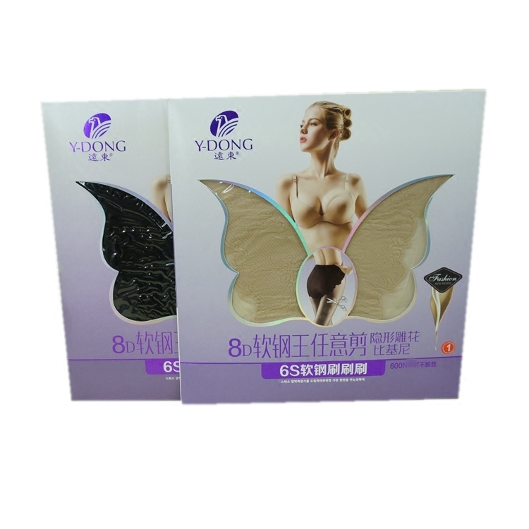 远东388不脱丝8D超薄黑丝袜软钢王任意剪比基尼档连裤袜夏天打底,淘宝优惠券,粉丝福利购,淘宝优惠卷