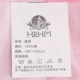 Giường dệt may tại nhà HRHM 笠 Giường ngủ bằng vải cotton dày 1,8 mét - Trang bị Covers