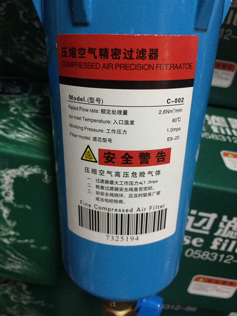 Factory batch dust filter with good quality and low price