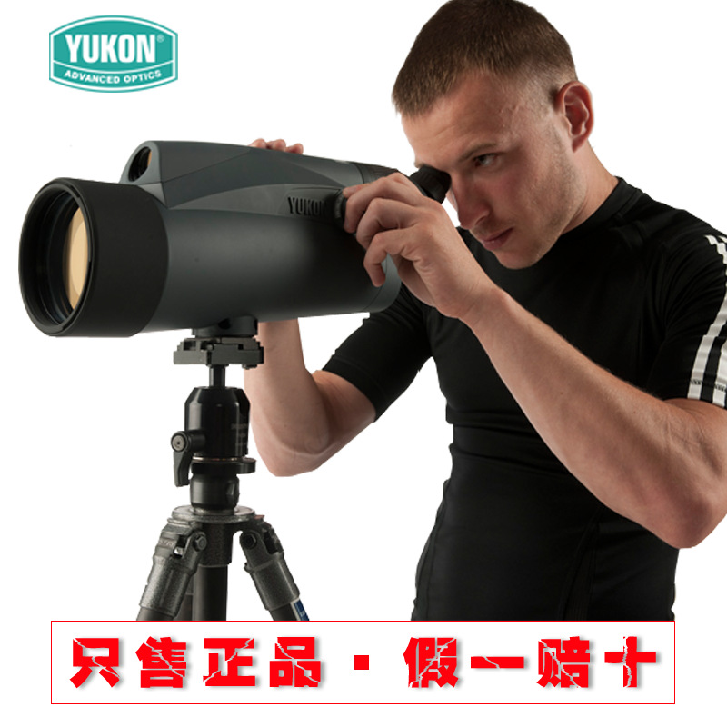 原裝進口白俄羅斯育空河YUKON 6-100x100 觀靶鏡 觀景鏡100倍