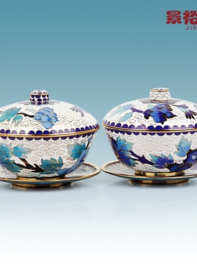 景泰蓝茶具结婚商务礼品工艺品