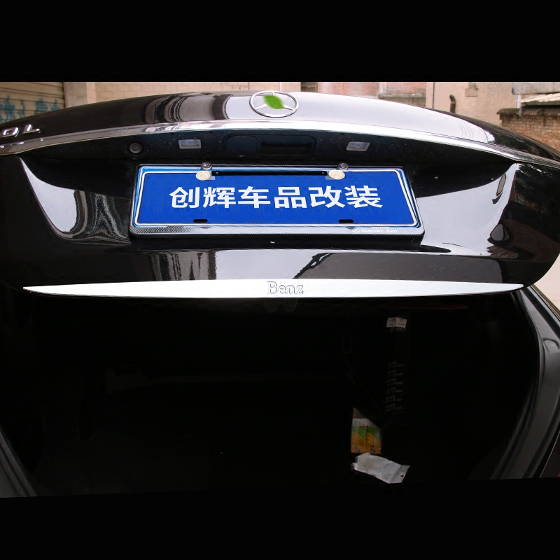 奔驰E新级改装后尾箱装饰亮条/后备箱装饰贴E300L/E200L内饰改装 - 图0