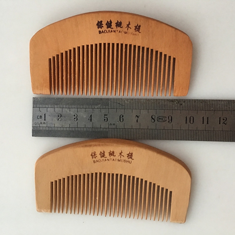 梳子桃木梳子迷你学生开学梳子礼品店两元店发饰盘发梳满包邮木梳 - 图0