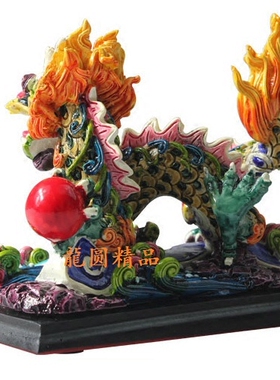 祥龙献瑞工艺品摆件结婚礼物