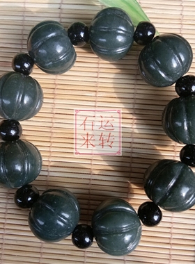 天然黑青玉随形男女款手串