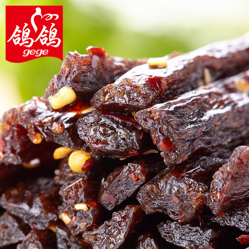 鸽鸽豆角干散装500g多口味办公室休闲零食江西特产麻辣蒜香辣条,淘宝优惠券,粉丝福利购,淘宝优惠卷