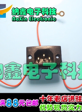 原装正品现货可以直接拍