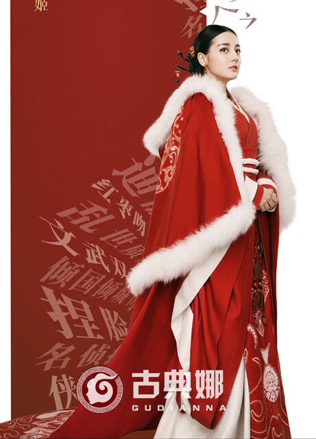 Ancient costume Han Dynasty Qin Dynasty beauty's heart classical wedding dress