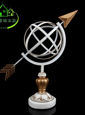 欧式风铁艺地球仪书房桌面摆件