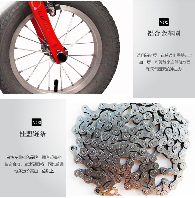 Poignées de vélo - Ref 2350014 Image 18