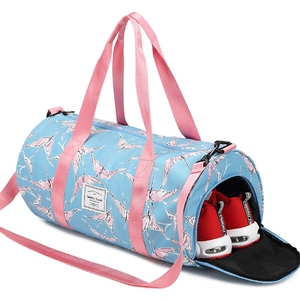 俏途运动健身包女包