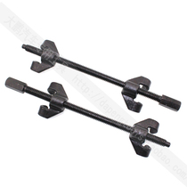 Steam-Protection Tool Shock-Proof Spring Compressor Roll-Type Spring Deassembler Car Repair Tool 270MM