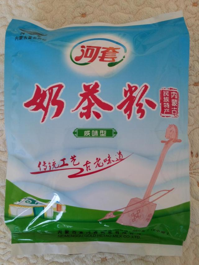 内蒙古咸味奶茶粉袋装粉速溶独立装健康不含植脂末
