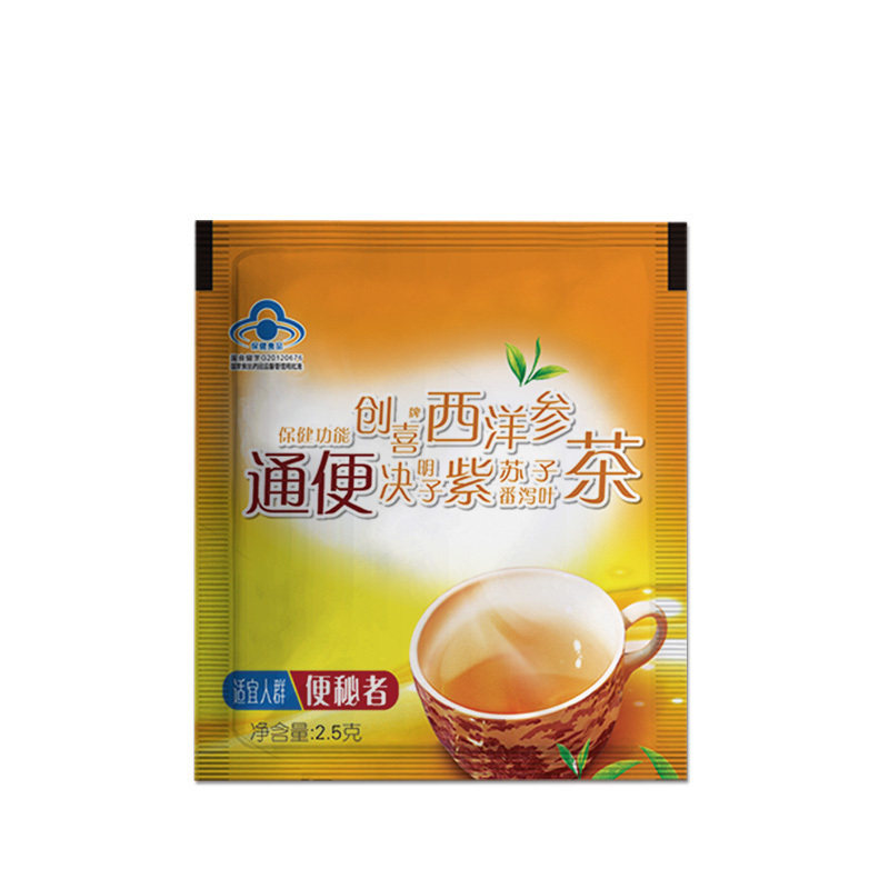 樱花西洋参排便清肠常润茶搭通便茶 正帆食品保健食品