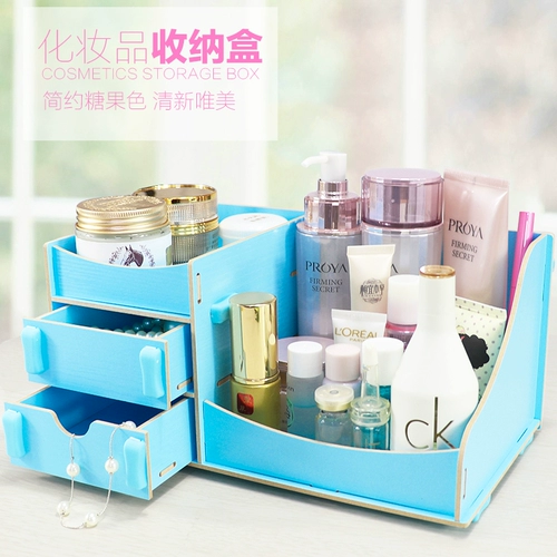 Косметическая большая коробка для хранения для ухода за кожей, настольный ящик для хранения, Южная Корея