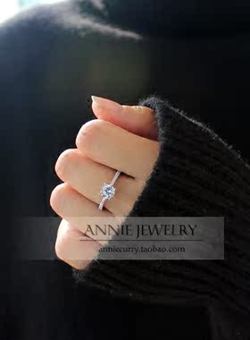AnnieJewelry925银四爪单钻戒指
