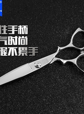 日本进口胖胖剪美发剪刀柳叶剪440C专业理发柳叶剪刀滑剪日式正品