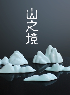 新中式风假山茶楼会所创意陶瓷