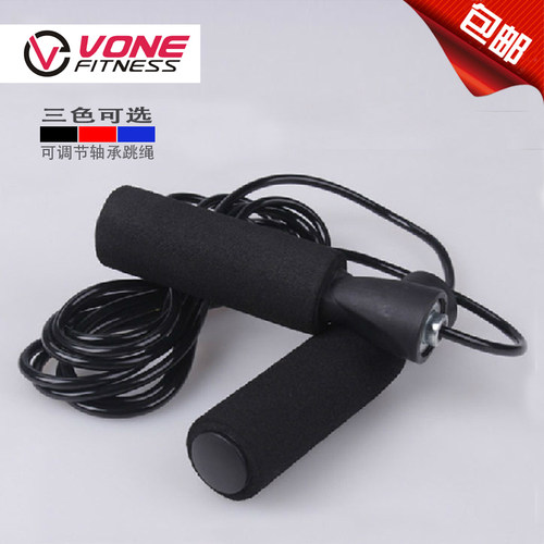 VONE 可调节轴承泡棉跳绳运动体育用品学生中考专用跳绳 - 图0