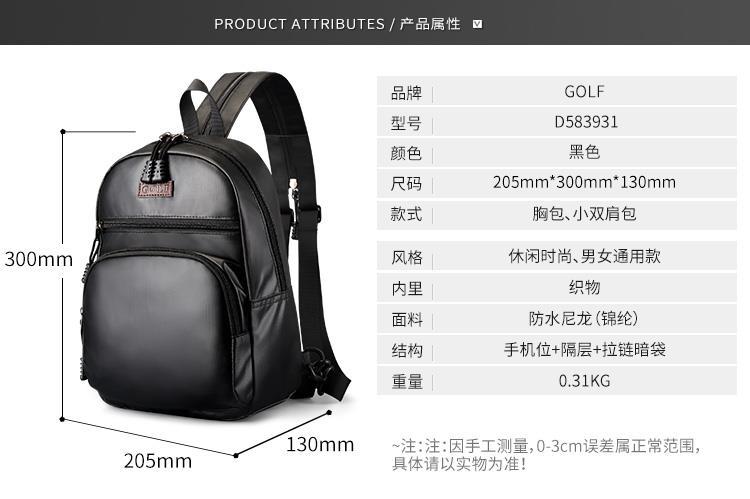 Sac de golf - Ref 40497 Image 18
