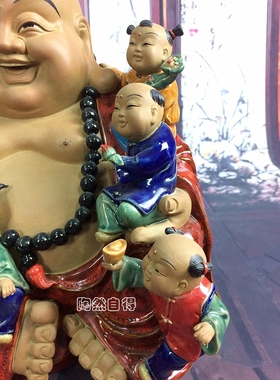 工艺弥勒佛喜庆大师陶瓷结婚礼物