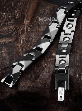 男士手链防辐射抗疲劳健康防过敏